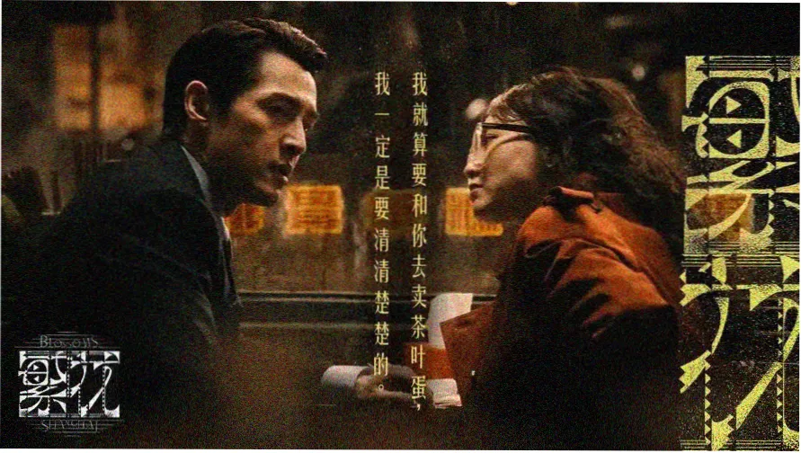 陈宝莲电影大全免费观看-国产凌凌漆