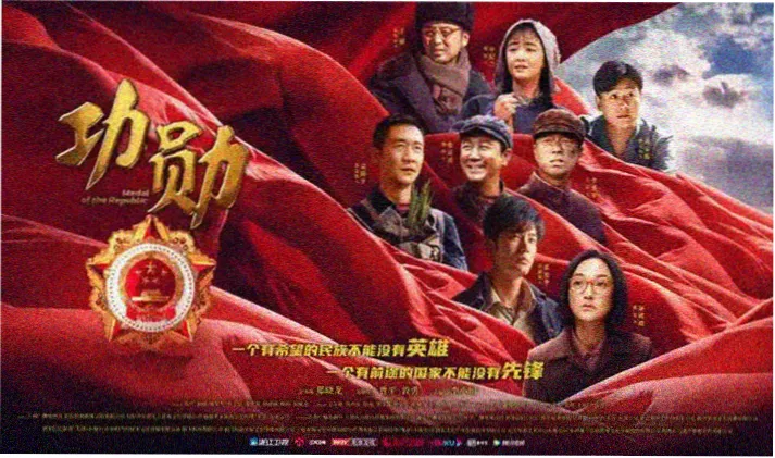 陈宝莲经典电影合集