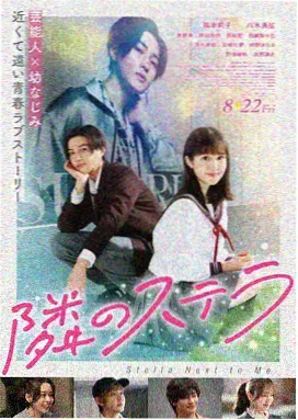 我来自北京 陈宝莲