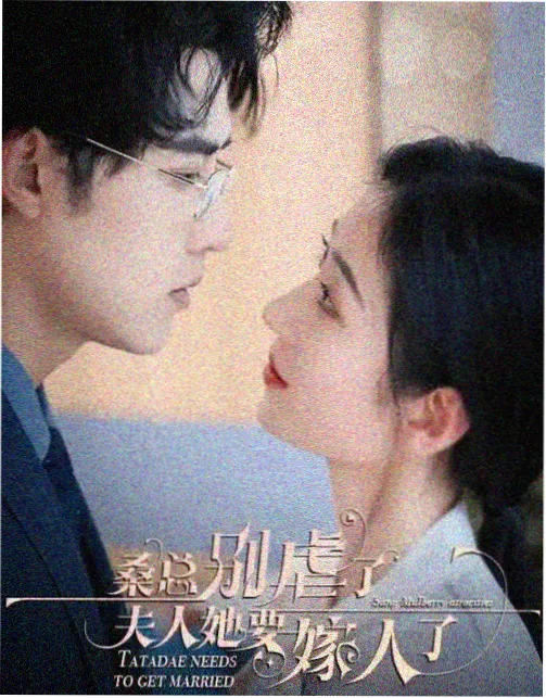 国产凌凌漆影评 陈宝莲