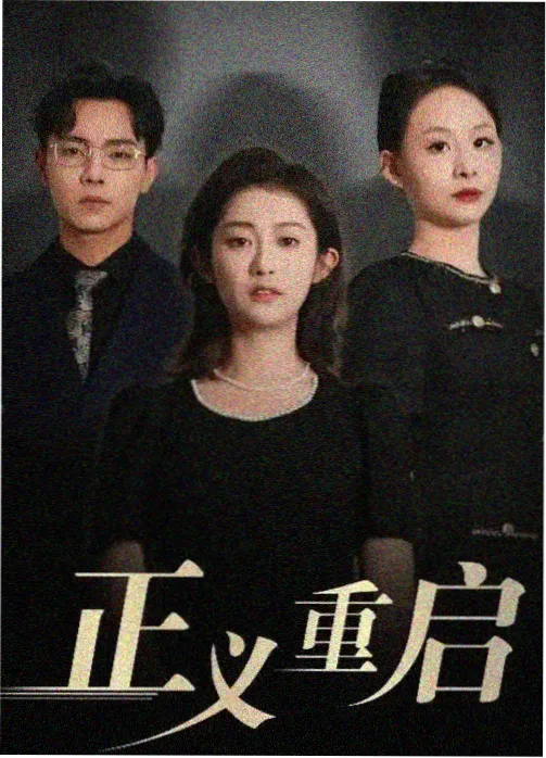 陈宝莲影展资讯