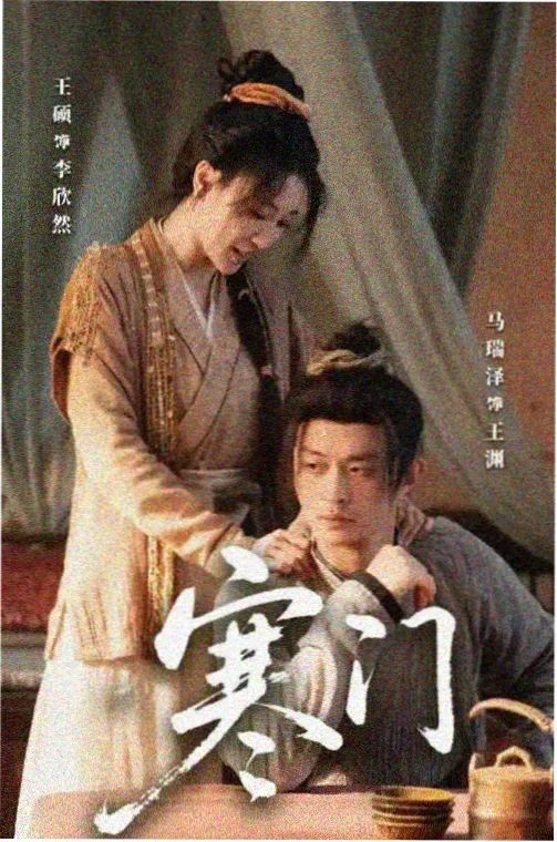 陈宝莲电影合集上线
